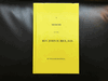 A Memoir of the Rev. John H. Rice, D.D.    by William Maxwell